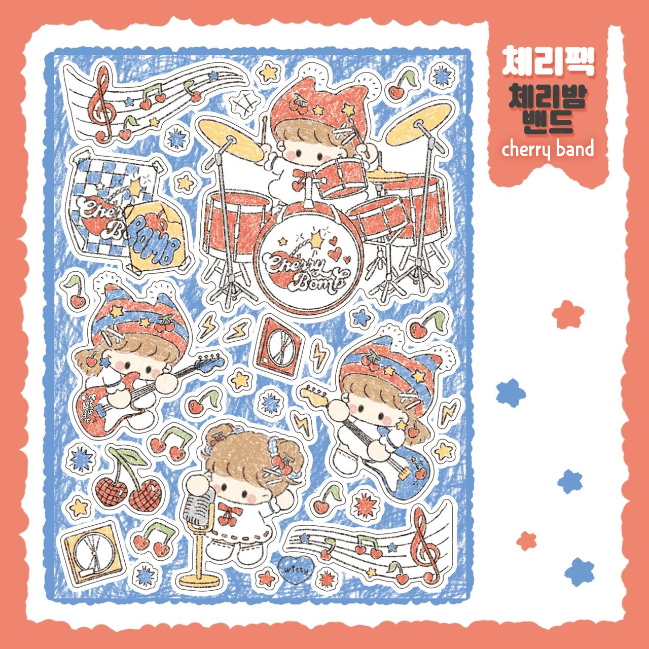 [DC69] Danchoo Cherry Sticker Pack (Pack/Singles) - Danchoo_DC69S3 - Cherry Band_korean_sticker_stationery