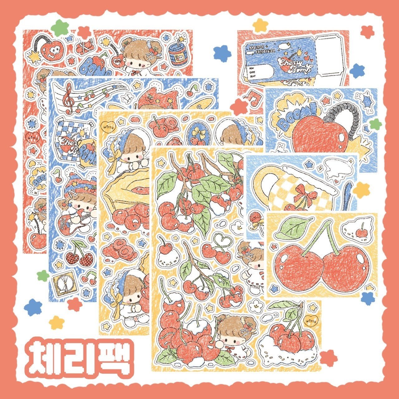 [DC69] Danchoo Cherry Sticker Pack (Pack/Singles) - Danchoo_DC69 - Pack_korean_sticker_stationery