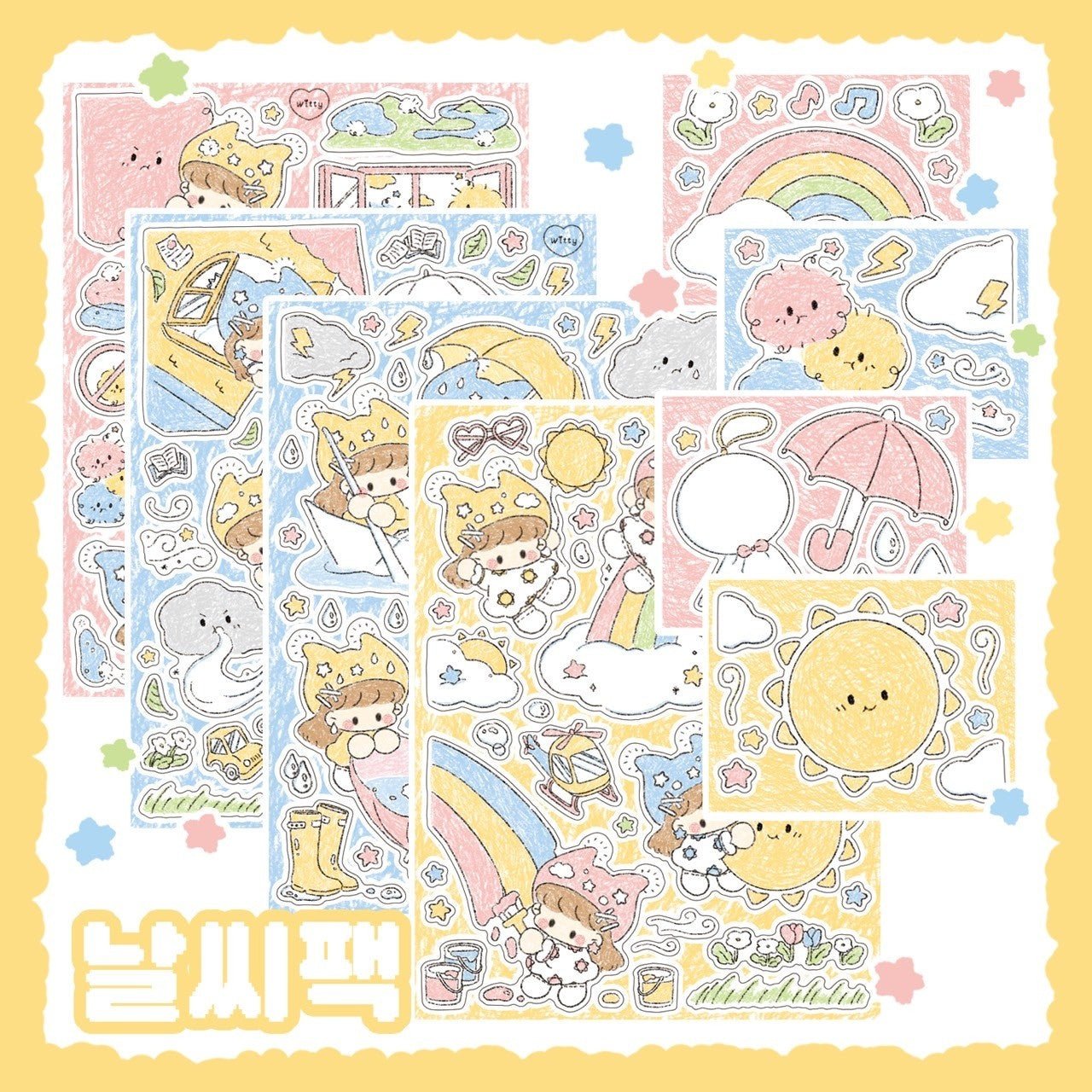 [DC70] Danchoo Weather Pack (Pack/Singles) - Danchoo_DC70 - Pack_korean_sticker_stationery