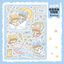 [DC70] Danchoo Weather Pack (Pack/Singles) - Danchoo_DC70S2 - Raindrop_korean_sticker_stationery