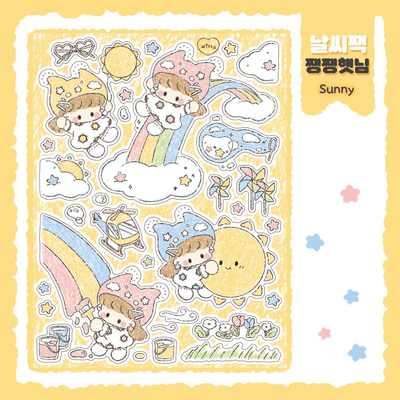 [DC70] Danchoo Weather Pack (Pack/Singles) - Danchoo_DC70S1 - Sunny_korean_sticker_stationery