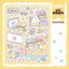 [DC72] Danchoo Movie Pack (Pack/Singles) - Danchoo_DC72S4 - Movie - holic_korean_sticker_stationery