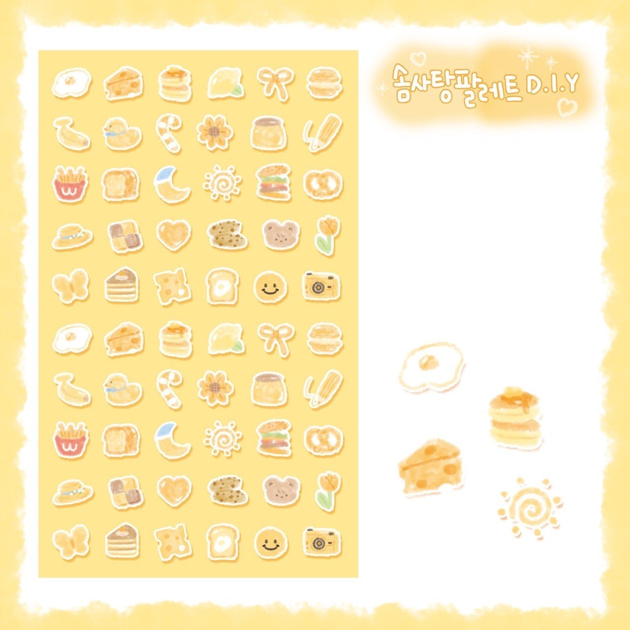 [DC73] Danchoo Cotton Candy Palette DIY Sticker Pack (Pack/Singles) - Danchoo_DC73S2 - Yellow_korean_sticker_stationery