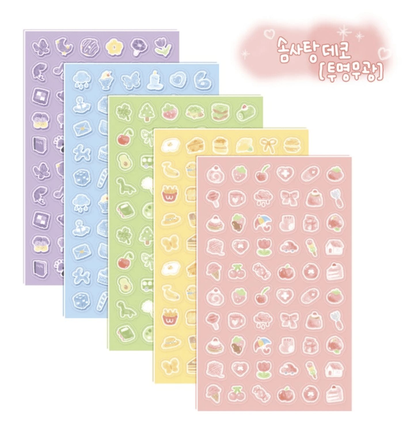 [DC73] Danchoo Cotton Candy Palette DIY Sticker Pack (Pack/Singles) - Danchoo_DC73 - Pack_korean_sticker_stationery