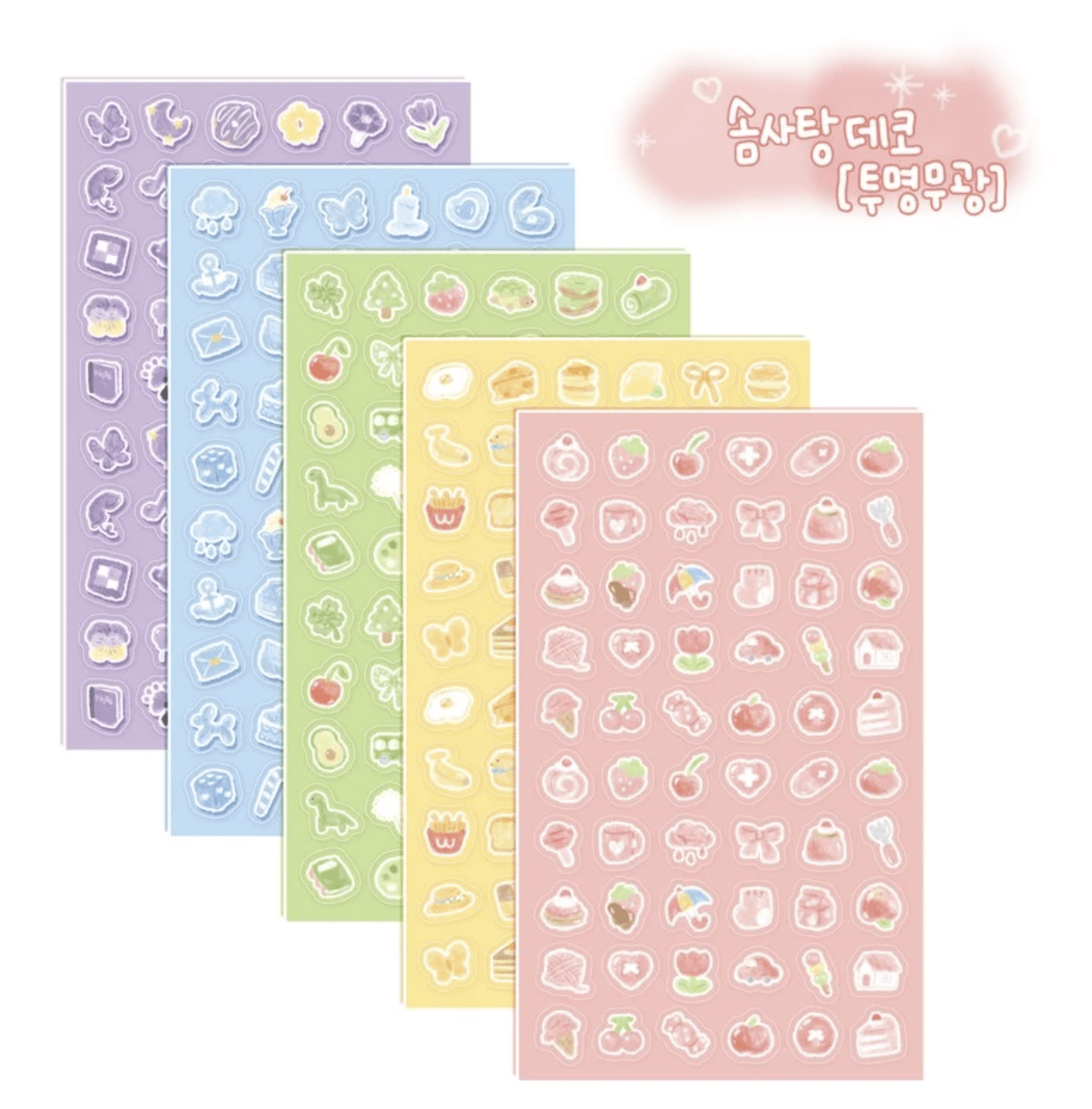 [DC73] Danchoo Cotton Candy Palette DIY Sticker Pack (Pack/Singles) - Danchoo_DC73 - Pack_korean_sticker_stationery