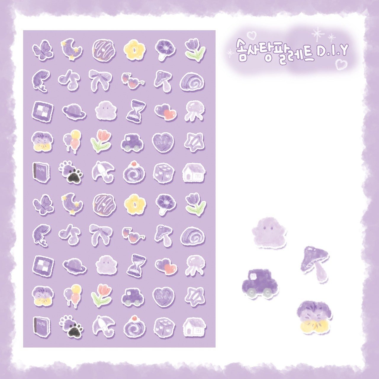 [DC73] Danchoo Cotton Candy Palette DIY Sticker Pack (Pack/Singles) - Danchoo_DC73S5 - Purple_korean_sticker_stationery