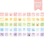 [DC73] Danchoo Cotton Candy Palette DIY Sticker Pack (Pack/Singles) - Danchoo_DC73S5 - Purple_korean_sticker_stationery