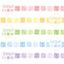[DC74] Danchoo Cotton Candy Palette Masking Tape (Set/Singles) - Danchoo_DC74 - Pack_korean_sticker_stationery