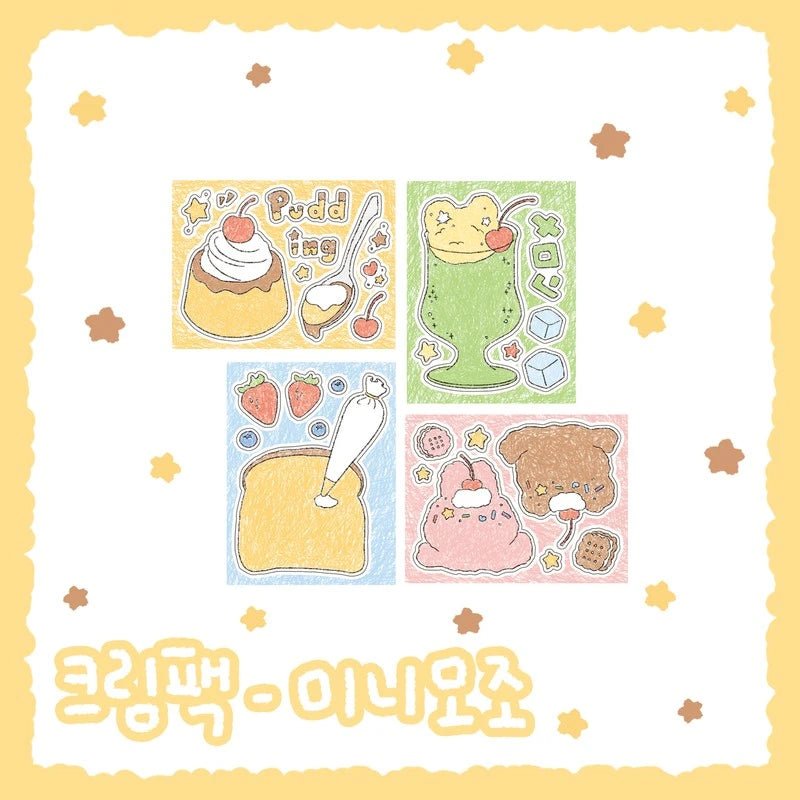 [DC75] Danchoo Cream Sticker Pack (Pack/Singles) - Danchoo_DC75S5 - Memo Sticker_korean_sticker_stationery