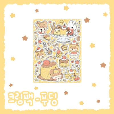 [DC75] Danchoo Cream Sticker Pack (Pack/Singles) - Danchoo_DC75S1 - Pudding_korean_sticker_stationery