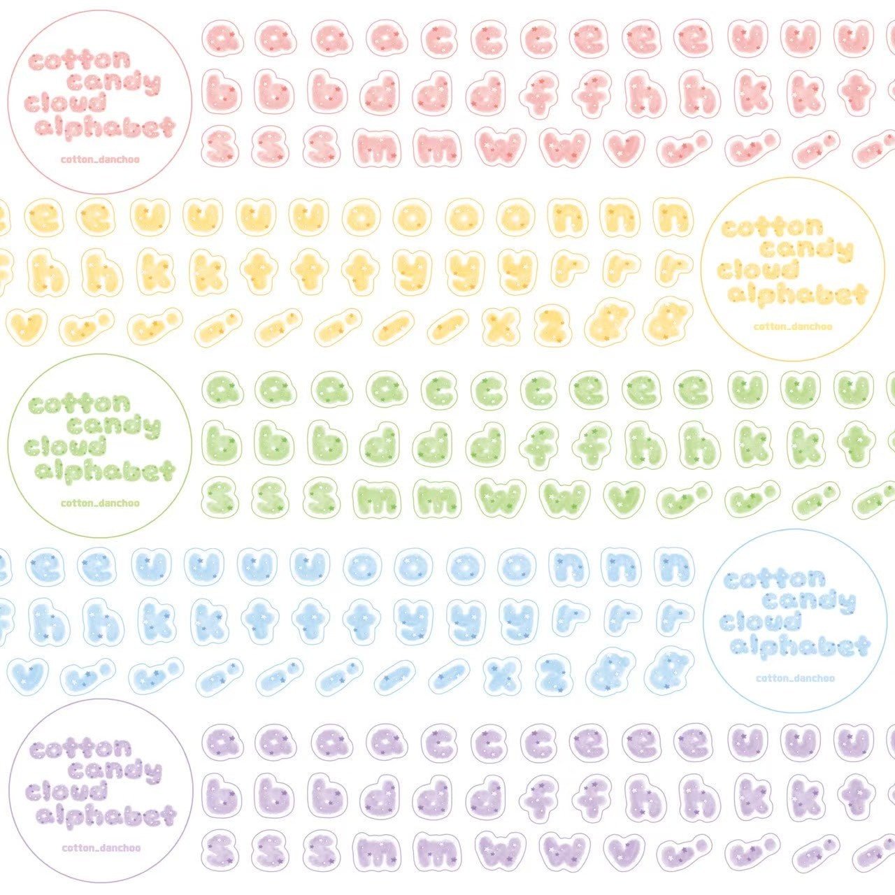 [DC76] Danchoo Cotton Candy Cloud Alphabet Kiss - cut Masking Tape (5 colors) - Danchoo_DC76 - Set_korean_sticker_stationery
