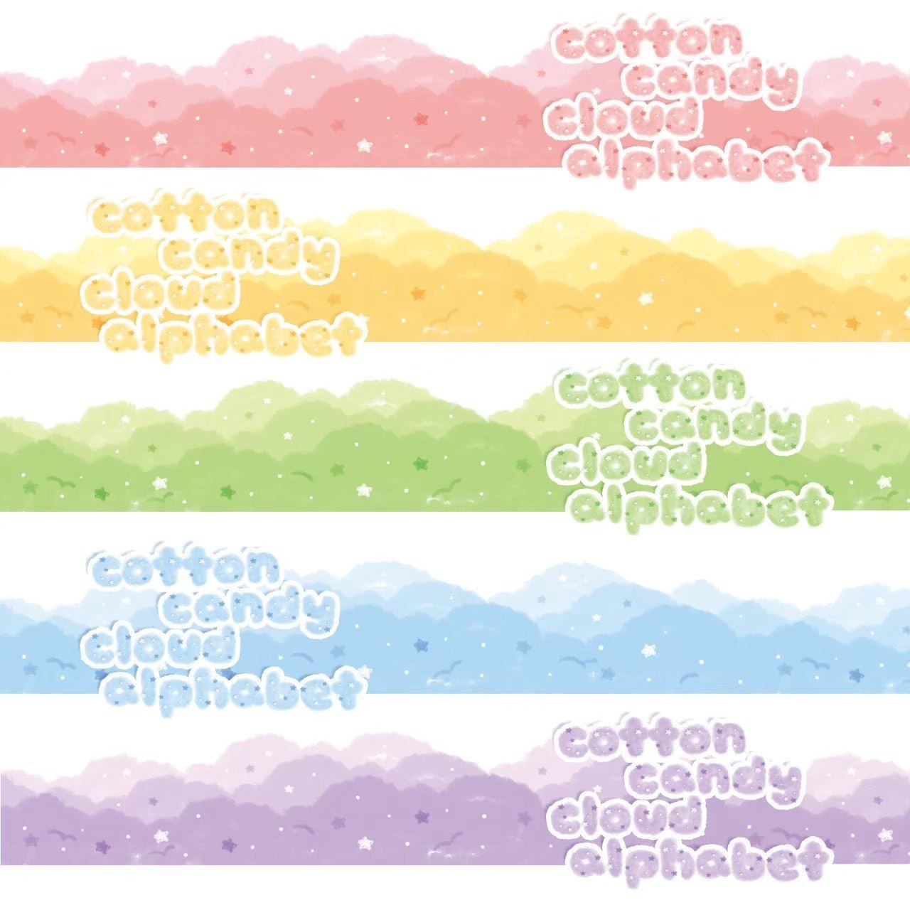 [DC76] Danchoo Cotton Candy Cloud Alphabet Kiss - cut Masking Tape (5 colors) - Danchoo_DC76 - Set_korean_sticker_stationery