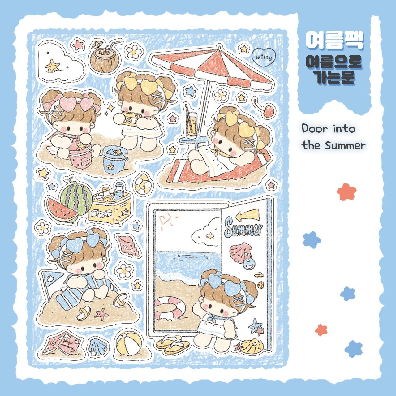 [DC77] Danchoo Summer Sticker Pack (Pack/Singles) - Danchoo_DC77S2 - Door into the Summer_korean_sticker_stationery