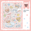 [DC77] Danchoo Summer Sticker Pack (Pack/Singles) - Danchoo_DC77S4 - Under Water World_korean_sticker_stationery