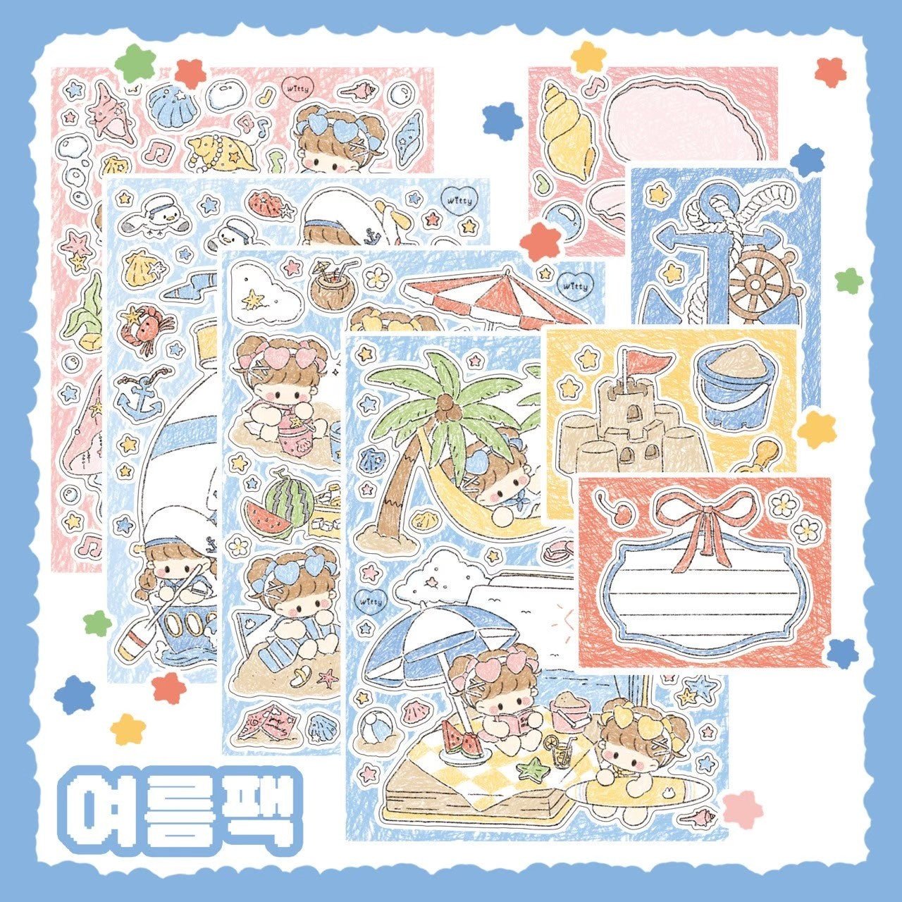 [DC77] Danchoo Summer Sticker Pack (Pack/Singles) - Danchoo_DC77 - Pack_korean_sticker_stationery