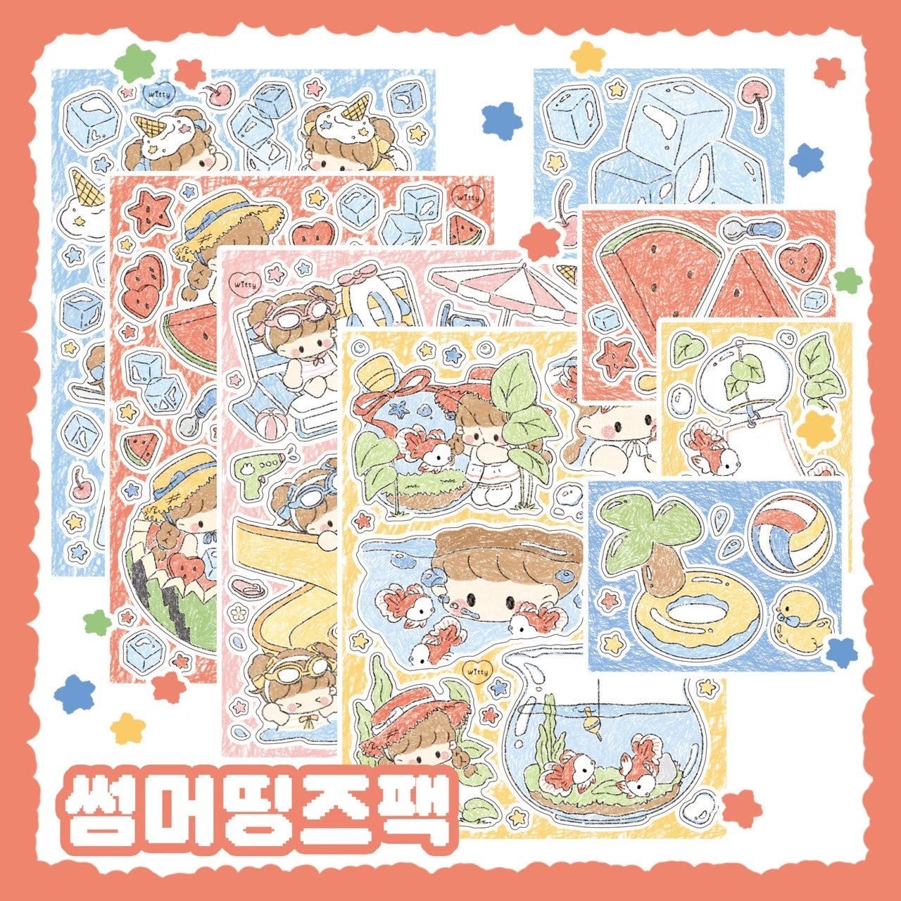 [DC78] Danchoo Summer Things Sticker Pack (Pack/Singles) - Danchoo_DC78 - Pack_korean_sticker_stationery