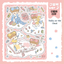 [DC80] Danchoo Cloud ver.2 Sticker Pack (Pack/Singles) - Danchoo_DC80S4 - Dakku on the Cloud_korean_sticker_stationery