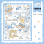 [DC80] Danchoo Cloud ver.2 Sticker Pack (Pack/Singles) - Danchoo_DC80S1 - Cloud Painting_korean_sticker_stationery