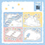[DC80] Danchoo Cloud ver.2 Sticker Pack (Pack/Singles) - Danchoo_DC80S5 - Memo Sticker_korean_sticker_stationery
