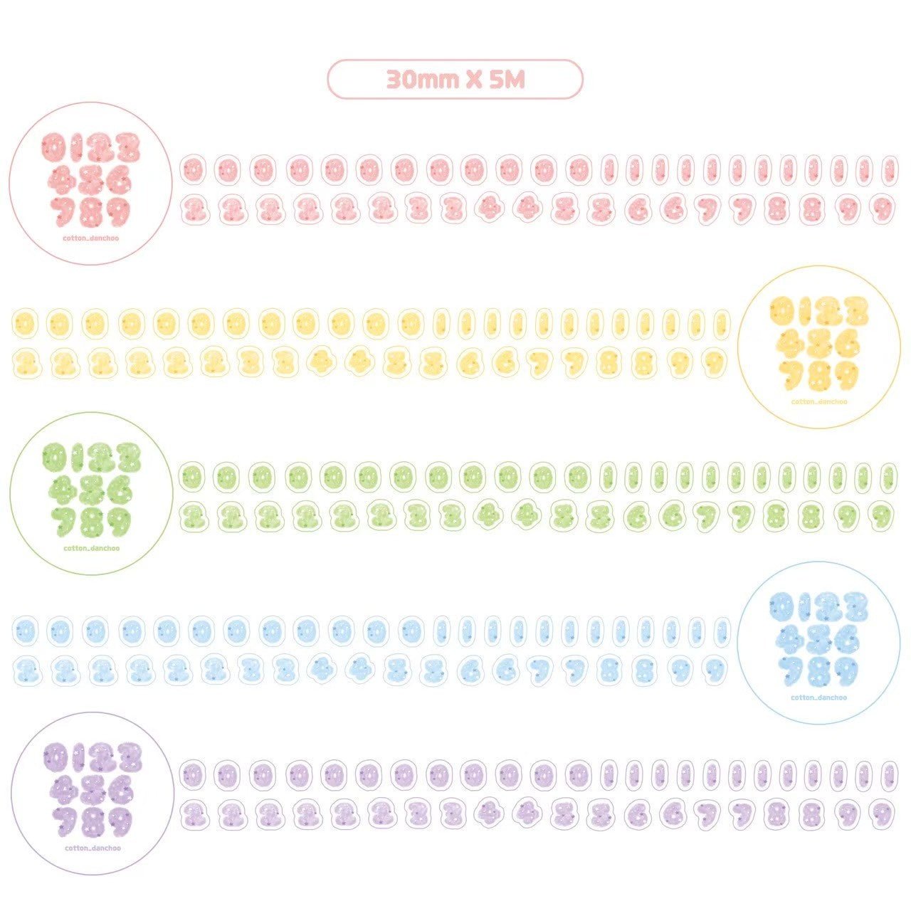 [DC90] Cotton Candy Cloud Number Kisscut Masking Tape (options) - Danchoo_DC90 - Pack_korean_sticker_stationery