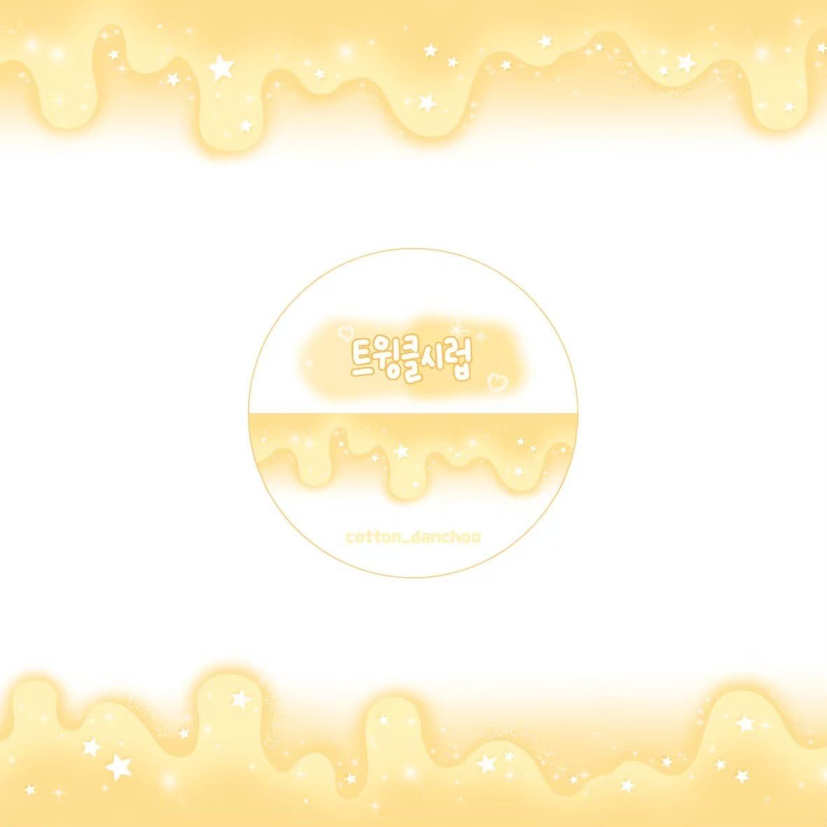 [DC91] Danchoo Twinkle Syrup Masking Tape 3cm*5M (options) - Danchoo_DC91S2 - Yellow_korean_sticker_stationery