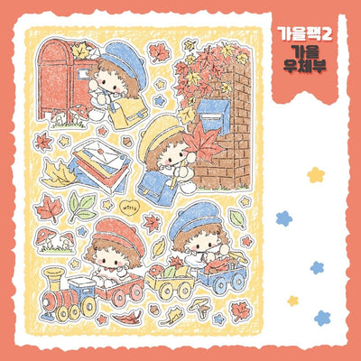 [DC92] Danchoo Fall ver.2 Sticker Pack (Pack/Singles) - Danchoo_DC92S1 - Mail Delivery_korean_sticker_stationery