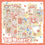 [DC92] Danchoo Fall ver.2 Sticker Pack (Pack/Singles) - Danchoo_DC92 - Pack_korean_sticker_stationery