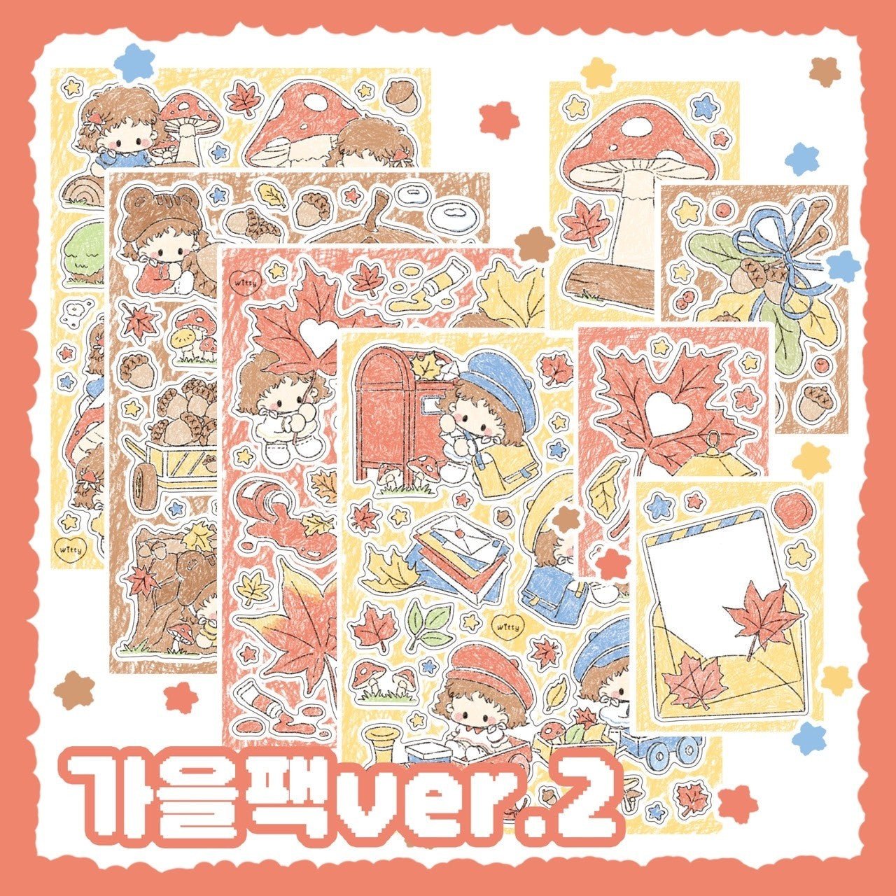 [DC92] Danchoo Fall ver.2 Sticker Pack (Pack/Singles) - Danchoo_DC92 - Pack_korean_sticker_stationery