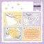 [DC93] Danchoo Halloween ver.2 Sticker Pack (Pack/Singles) - Danchoo_DC93S5 - Memo Sticker_korean_sticker_stationery