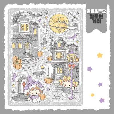 [DC93] Danchoo Halloween ver.2 Sticker Pack (Pack/Singles) - Danchoo_DC93S1 - Halloween Street_korean_sticker_stationery