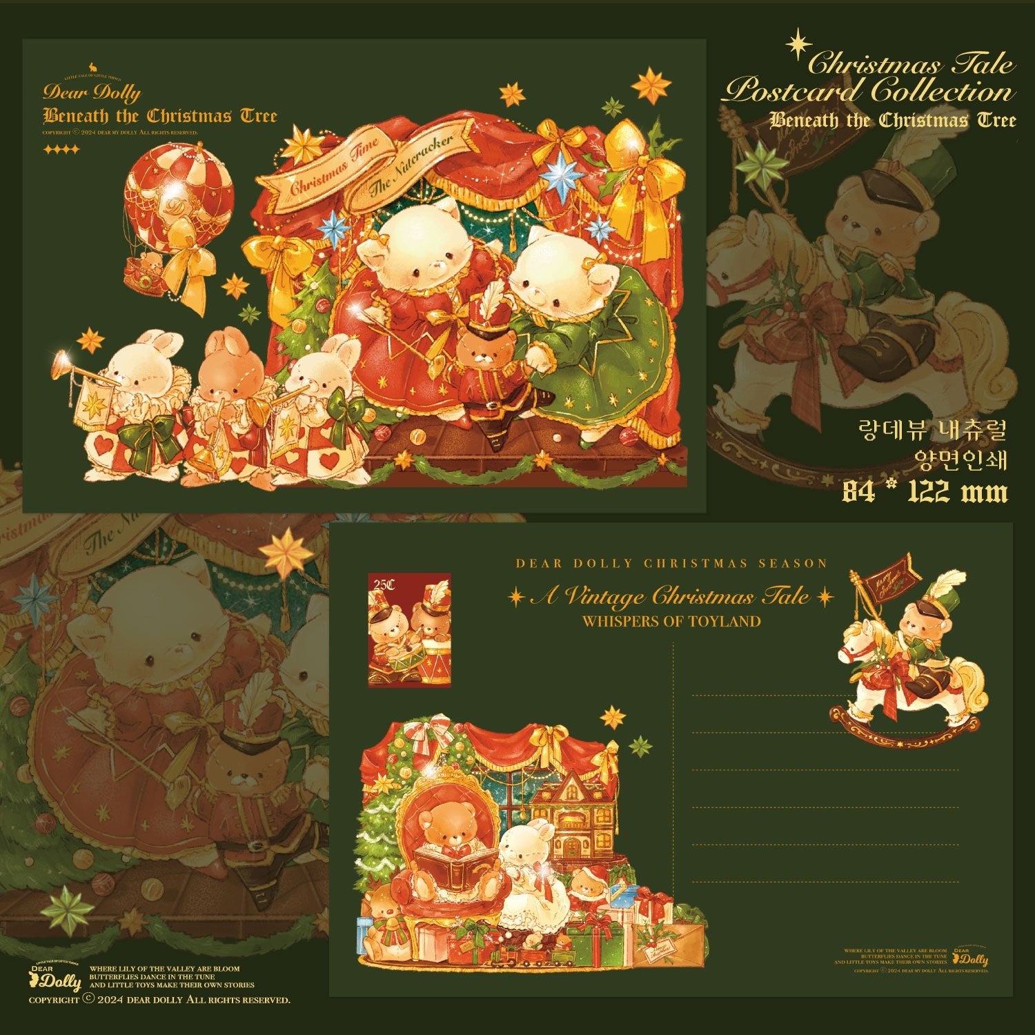 [DD25] Dear Dolly Christmas Tale Postcard Collection Set - Dear Dolly__korean_sticker_stationery