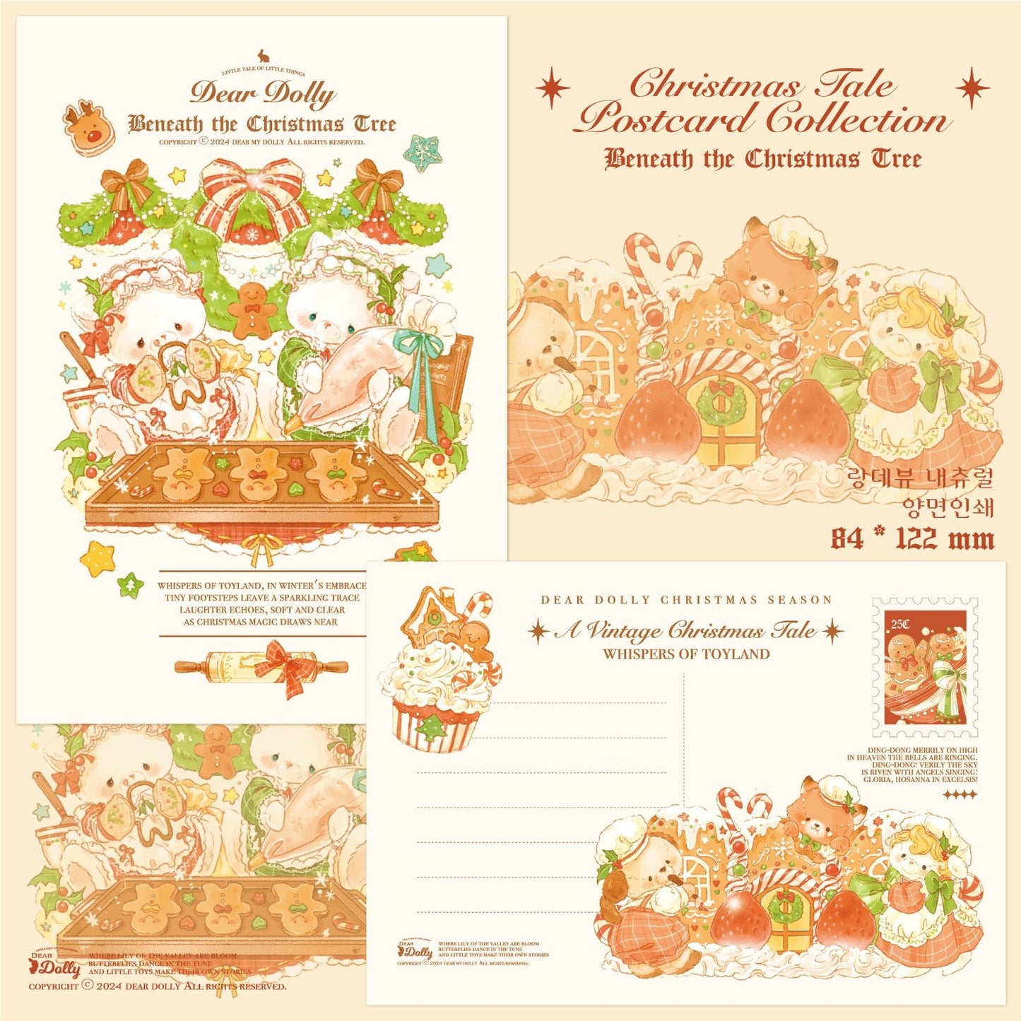 [DD25] Dear Dolly Christmas Tale Postcard Collection Set - Dear Dolly__korean_sticker_stationery
