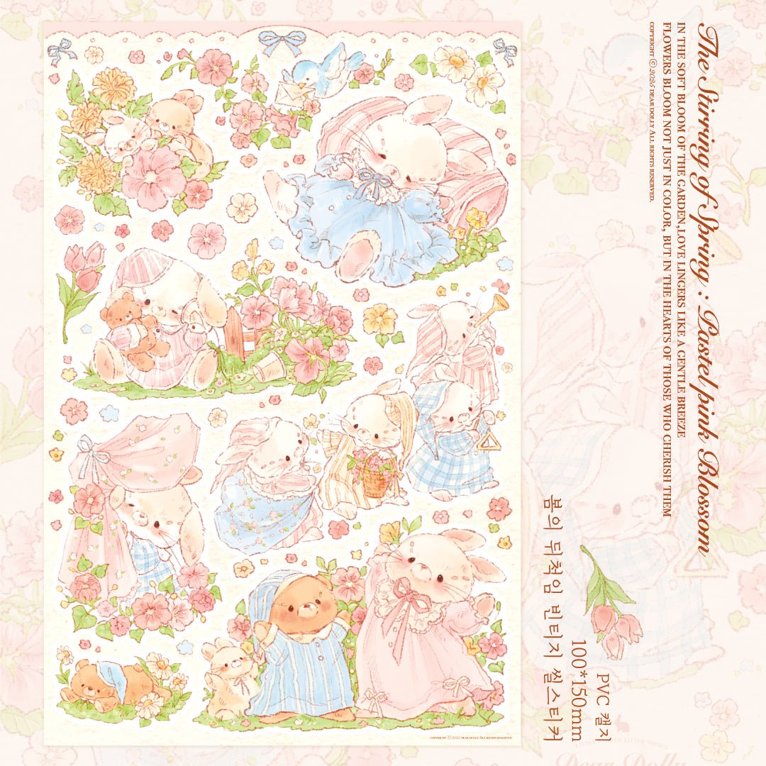 [DD34] Dear Dolly 'Whisper of the Spring' Sticker All - in - One Pack (Pack/Singles) - Dear Dolly_DD34S2 - The Stirring of the Spring_korean_sticker_stationery
