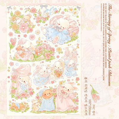 [DD34] Dear Dolly 'Whisper of the Spring' Sticker All - in - One Pack (Pack/Singles) - Dear Dolly_DD34S2 - The Stirring of the Spring_korean_sticker_stationery