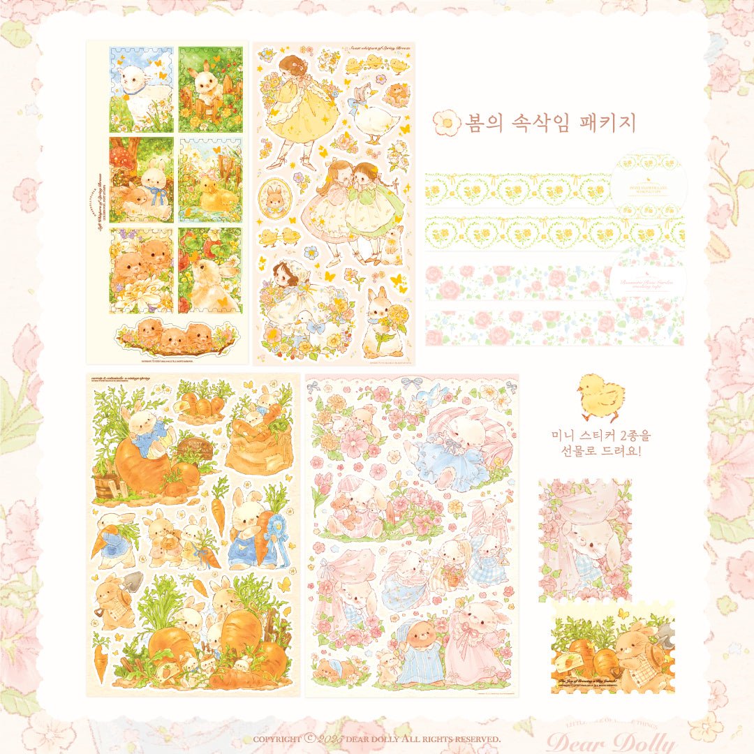 [DD34] Dear Dolly 'Whisper of the Spring' Sticker All - in - One Pack (Pack/Singles) - Dear Dolly_DD34 - All in One Pack_korean_sticker_stationery