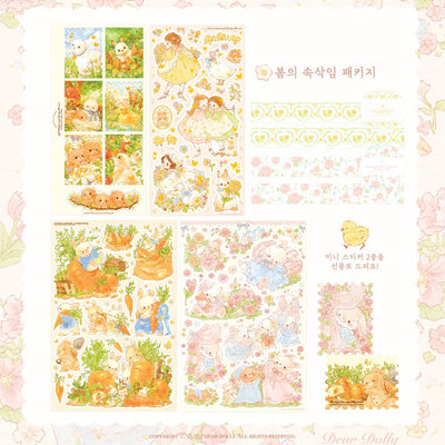 [DD34] Dear Dolly 'Whisper of the Spring' Sticker All - in - One Pack (Pack/Singles) - Dear Dolly_DD34 - All in One Pack_korean_sticker_stationery