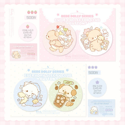 [DD43] Dear Dolly 'Bebe Dolly' Pin Sets (options) - Dear Dolly_DD43S1 - Cutie Collector_korean_sticker_stationery