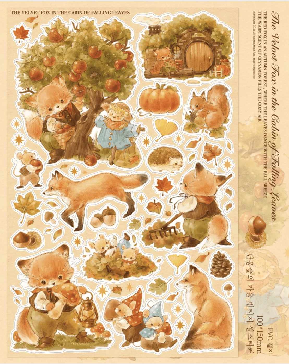 [DD50] Dear Dolly 'Classic Autumn' Sticker Pack (Pack/Singles) - Dear Dolly_DD50S1 - The Velvet Fox_korean_sticker_stationery