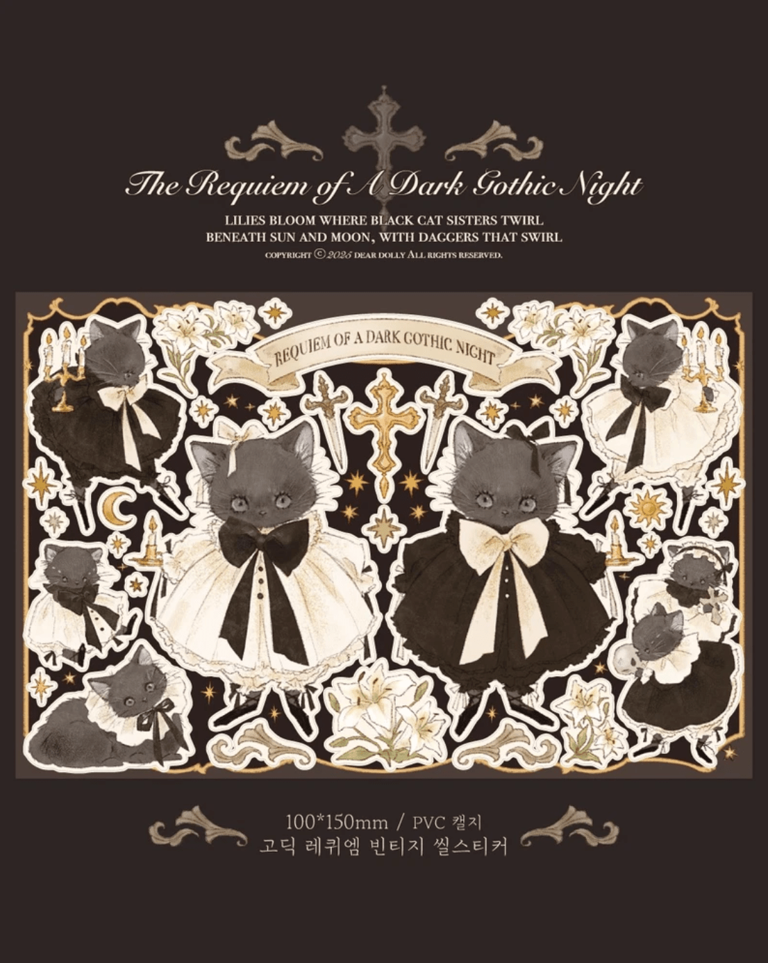 [DD50] Dear Dolly 'Classic Autumn' Sticker Pack (Pack/Singles) - Dear Dolly_DD50S2 - The Requiem of a Dark Gothic Night_korean_sticker_stationery