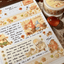 [DD52] Dear Dolly 'Classic Autumn' Masking Tapes (Options) - Dear Dolly_DD52S1 - Tiny Little Vintage Buttons_korean_sticker_stationery