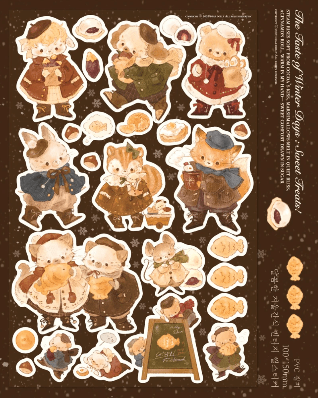 [DD53] Dear Dolly 'Harvest Season' Sticker Pack (Pack/Singles) - Dear Dolly_DD53S3 - The Taste of Winter Days_korean_sticker_stationery