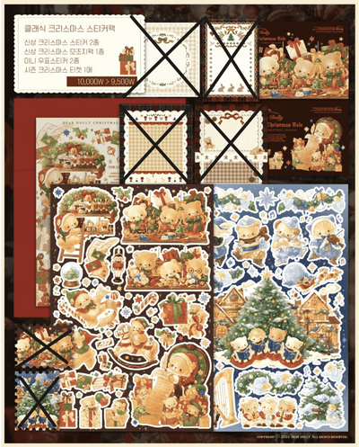 [DD55] Dear Dolly 'The Classic Christmas Tale' Sticker Pack - Dear Dolly__korean_sticker_stationery