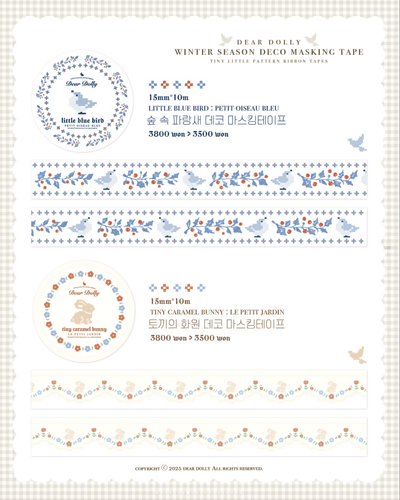 [DD59] Dear Dolly 'Winter Season Deco' Masking Tape (options) - Dear Dolly_DD59S1 - Little Blue Bird_korean_sticker_stationery
