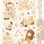 [DD60] Dear Dolly 'New Year Calendar Makers/ A Little Journey to Find Snowflake Flowers' Sticker Sheet - Dear Dolly_DD60S1 - New Year Calendar Makers (Matte)_korean_sticker_stationery