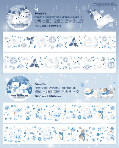 [DD63] Dear Dolly Frosted 'Snow Bunny/Frosty the Snowman' Kisscut Masking Tape (options) - Dear Dolly_DD63S1 - Snow Bunny_korean_sticker_stationery