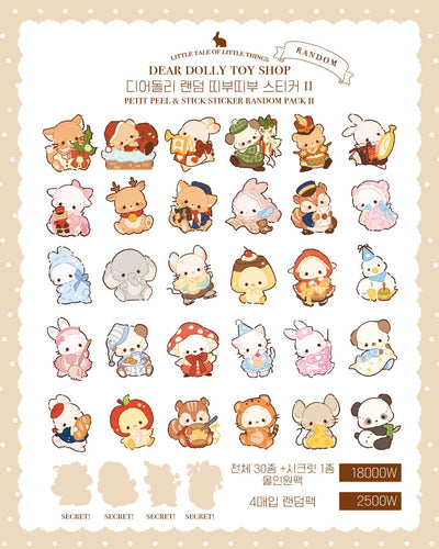 [DD67] NEW Dear Dolly Random 'Ddibu Seals 2' (All in One Pack/Singles) - Dear Dolly_DD67S1 - All in One (31)_korean_sticker_stationery