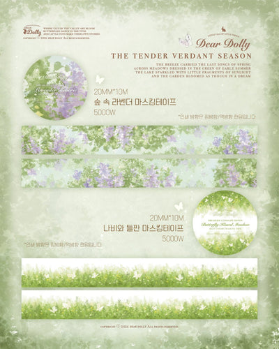 [DD71] NEW Dear Dolly 'The Tender Verdant Season' Masking Tapes (options) -Dear Dolly_DD71S1 - Lavender Reverie_korean_sticker_stationery