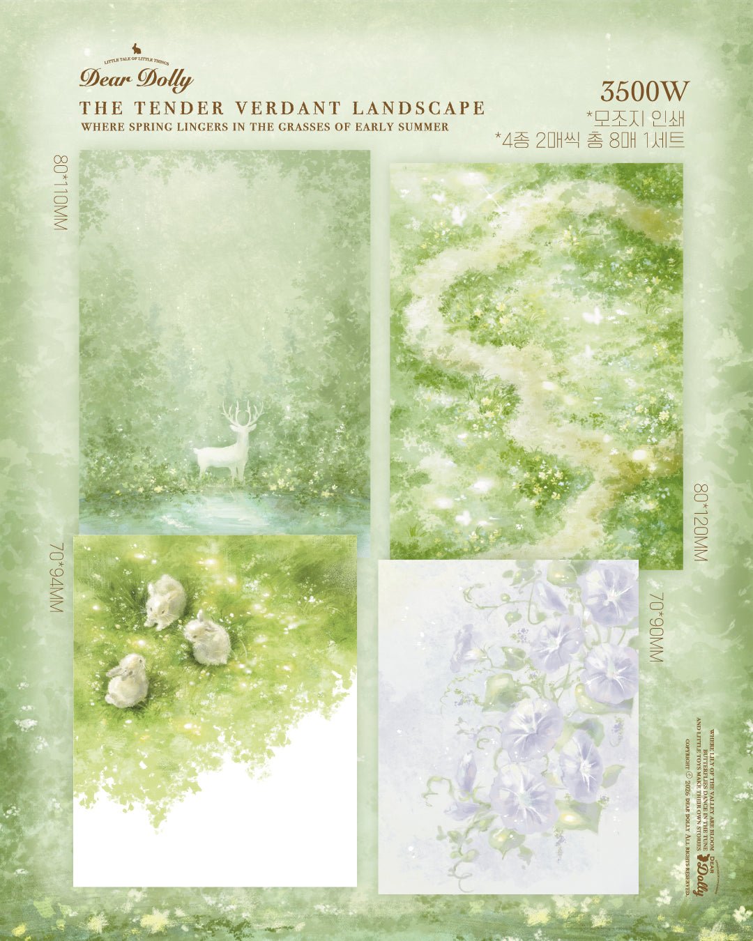 [DD72] NEW Dear Dolly 'The Tender Verdant Season' Memo Sticker Set -Dear Dolly__korean_sticker_stationery