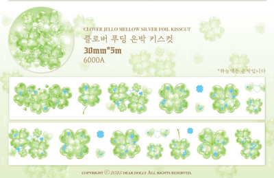 [DD73] NEW RESTOCK Dear Dolly 'Quiet Green Shade of Summer/Sparkling Starlit Tides/Clover Jello' Kisscut (options) -Dear Dolly_DD73S1 - Sparkling Starlit Tides_korean_sticker_stationery
