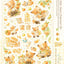 [DD74] NEW Dear Dolly 'Prelude to Summer' Sticker Pack (Singles/Pack) -Dear Dolly_DD74S2 - Citrus Waltz_korean_sticker_stationery